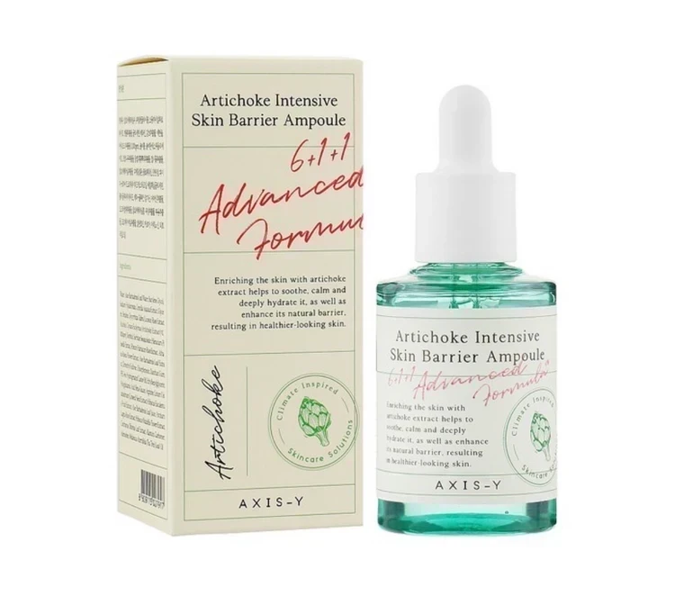 اامپول ضدجوش‌ Artichoke Intensive Skin Barrier Ampoule حجم30 میل