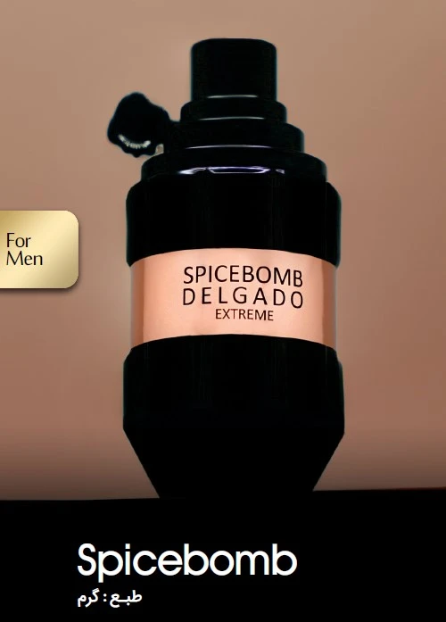 ادوپرفیوم مینیاتوری مردانه دلگادو مدل Spice Bomb Extreme حجم 25 میلی لیتر