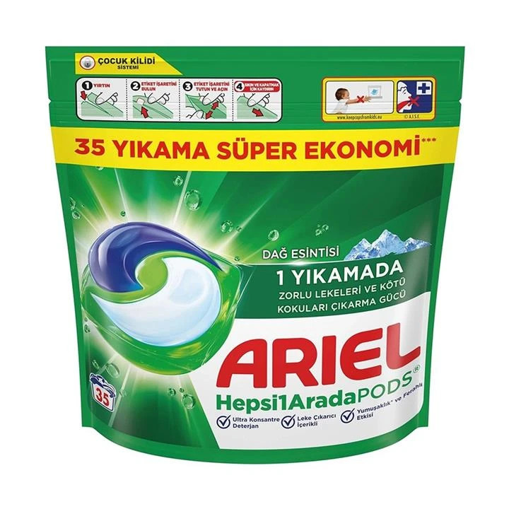 قرص لباسشویی آریل Ariel مدل All In One رایحه کوهستان بسته 35 عددی