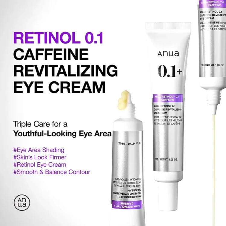 كرم دورچشم ضدچروک آنوامدل retinol 0.1% حجم 30گرم