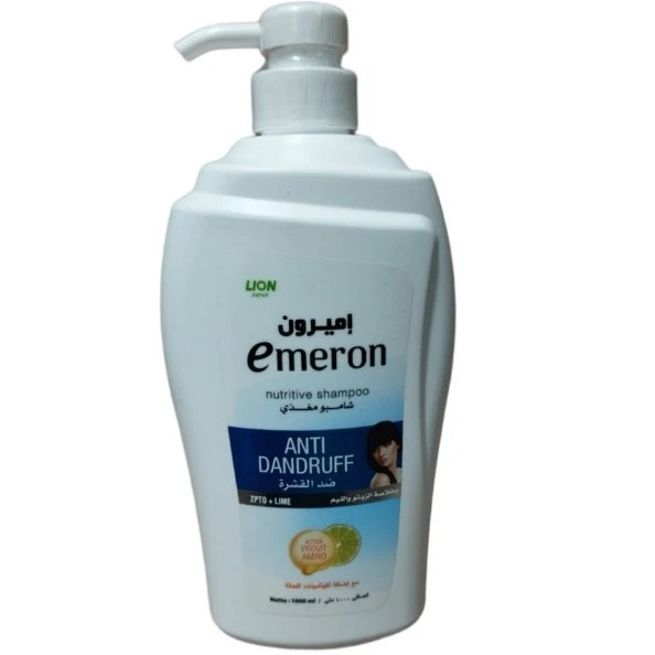 شامپو امیرون emeron سفید ضد شوره مدل anti dandruff حجم 1000 میل
