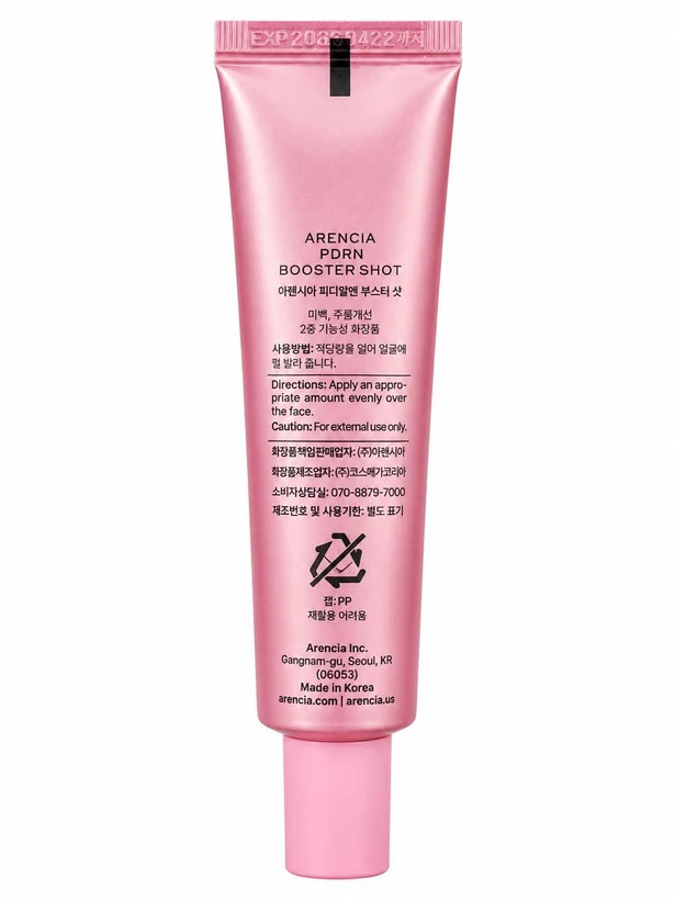 کرم ضد لک صورت آرنسیا مدل Moisturizer PDRN مناسب برای پوست انواع پوست حجم 30 میلیلیتر